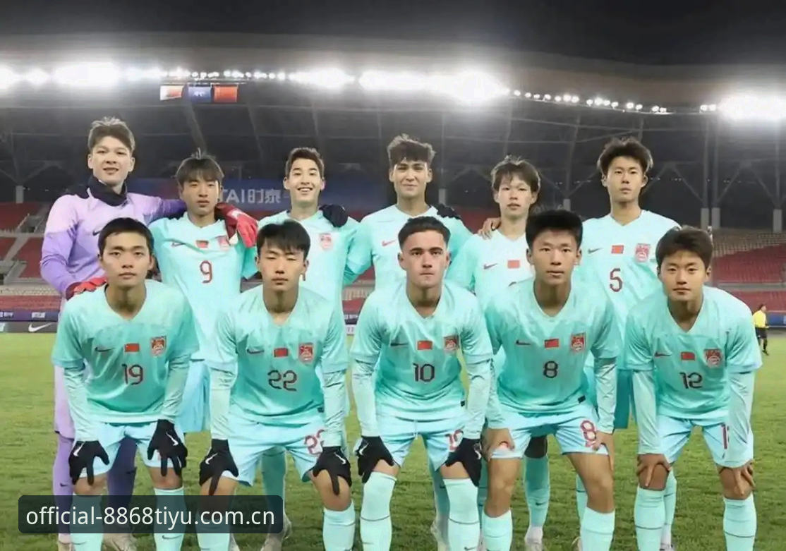 体育最新下载攻略 U17世界杯抽签结果对比:中国男足vs西班牙摩洛哥斐济,女足vs美国萨摩亚,8868体育带你直击赛事热点