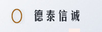 合作伙伴